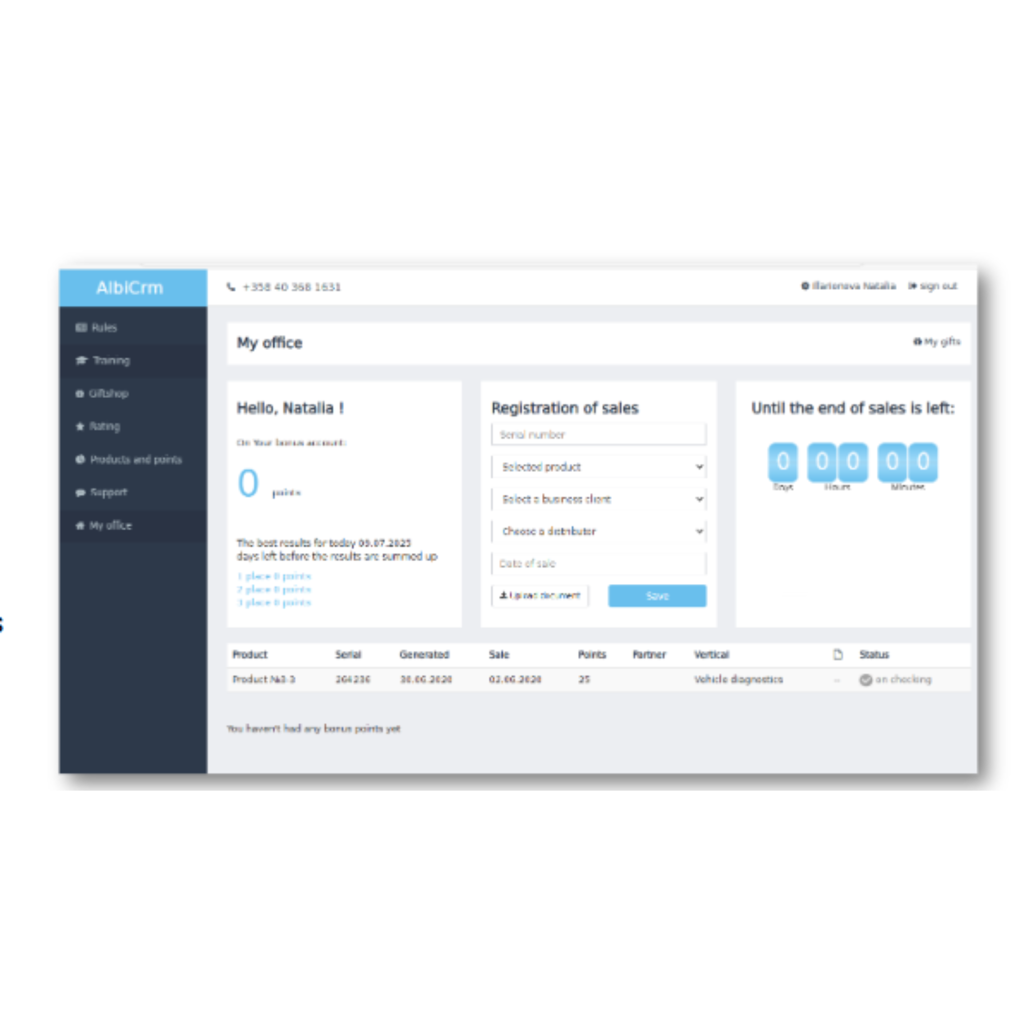Personal accounts UI